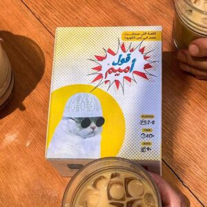 import placeholder for 2121