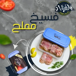 486528565 1166699541912036 7454339306604165314 n.webp