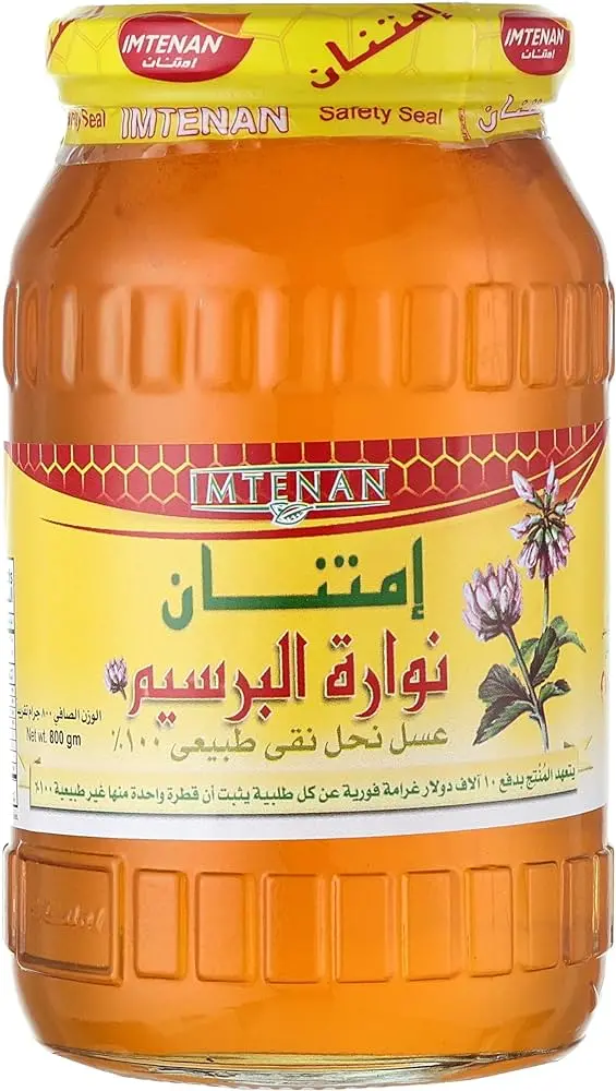 81imemw8j9l ac uf8941000 ql80.webp 81imemw8j9l ac uf8941000 ql80.webp