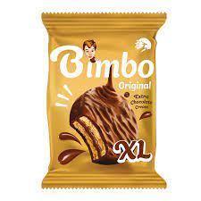 bskoyt bymbo kbyr mghty balshykolat 1 ktaa.jpg