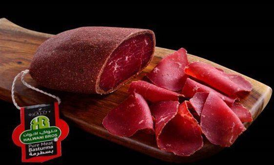 halwani e1706461510101 1.jpeg halwani e1706461510101 1.jpeg