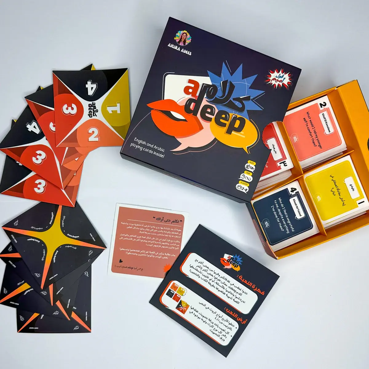 kalam a deep3.webp kalam a deep3.webp