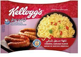 klogz nodlz balsgk alshrk 110 gram.jpg