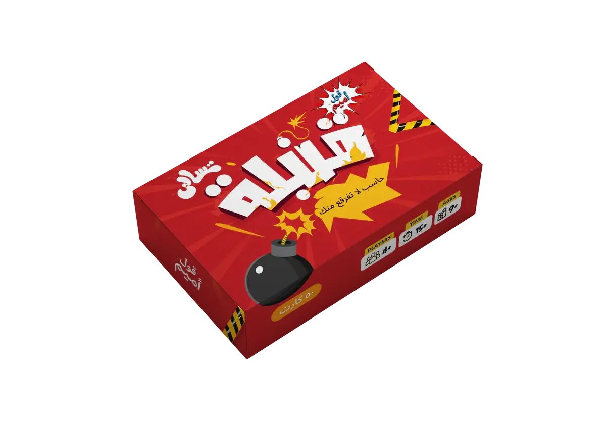 konbela box.webp konbela box.webp