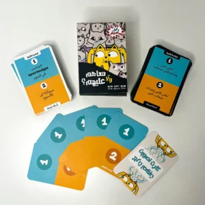 ma3ahom wala 3alehom2.webp