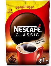 nskafyh klasyk kys 200.jpg