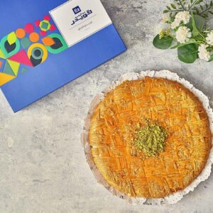 osmanliye kunafa with cream 2.jpg