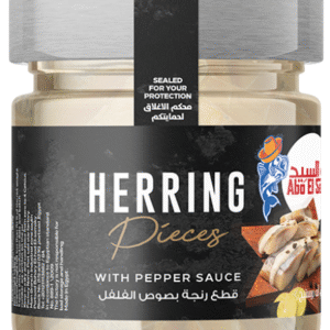 rngh fylyh maa sos alflfl.png