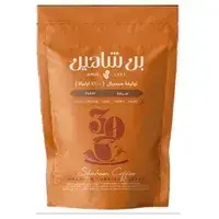 shaheen light roast plain coffee 100 g.webp
