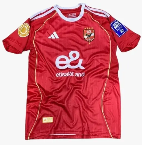 whatsapp image 2025 08 12 at 145919 de20f5c9.webp whatsapp image 2025 08 12 at 145919 de20f5c9.webp